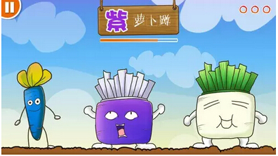 惠州同城糖友聚会|邀你一起模拟糖友爱心餐